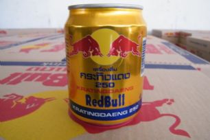 REDBULL ENERGY DRINKS 250 ML THAILAND ORIGIN